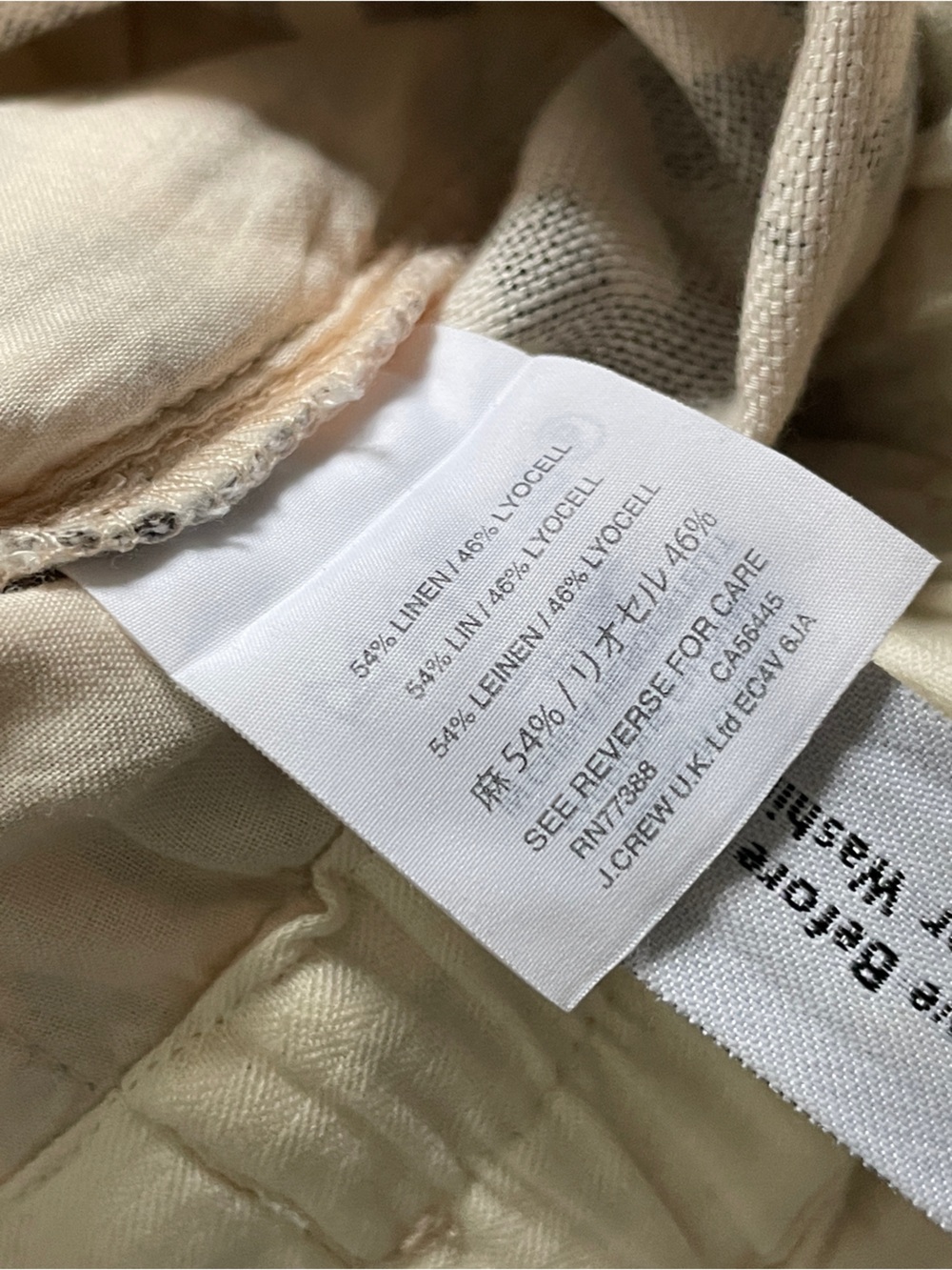 J. Crew Leopard Print Linen-Blend Paperbag Pants Cream & Brown - Picture 10 of 10